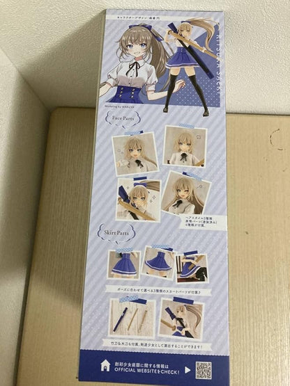 Kotobukiya Sousai Shojo Teien figurine Plastic Model Kit 1/10 Ritsuka Saeki St. IRis Gauken Girls' High School Summer Clothes Dream